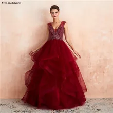 Бордовые платья Quinceanera бальное платье из бисера с блестками с v-образным вырезом, платья с рюшами в пол Длина Сладкий 16 платья День рождения Бальные платья