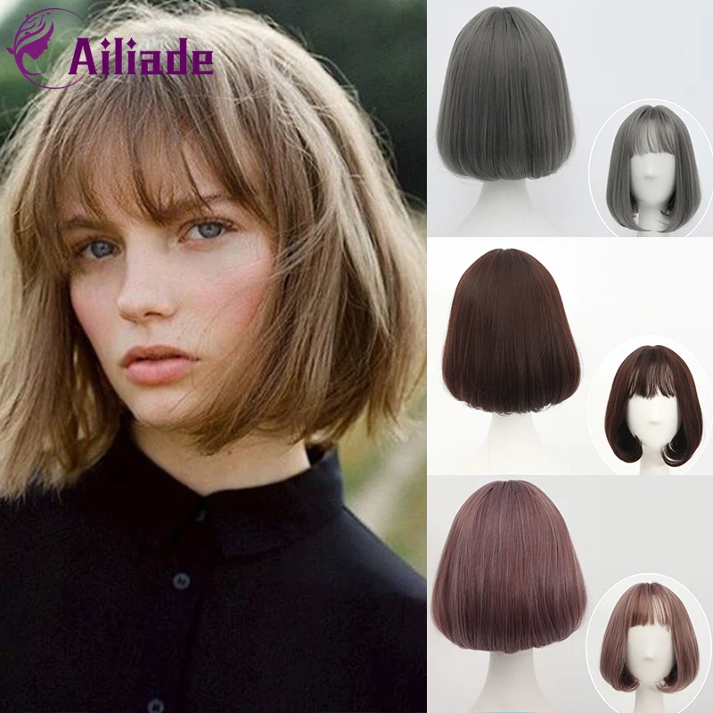 

AILIADE Brown Short Wigs Bob Style Straight Synthetic Black Women's Wig with Bangs 12 Inches Soft Hair Grey Wig