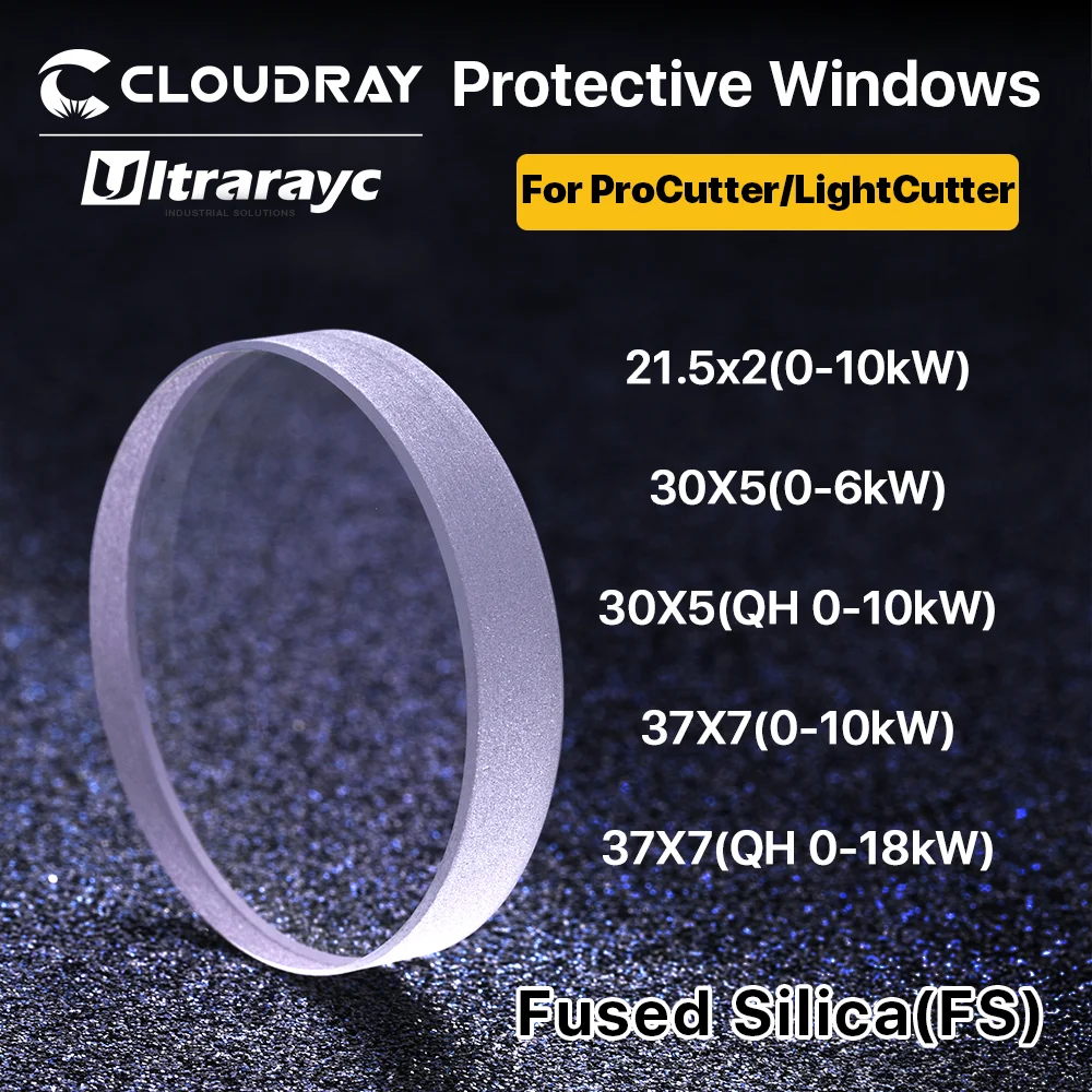 Лазерные защитные окошки 21 5 × 2/30 5/37 7 оптические линзы мм для Precitec Procuttor & Lightcutter