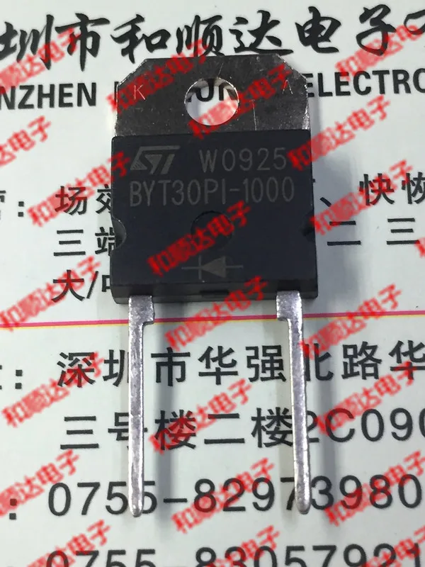 2 шт./BYT30PI-1000-218 1000V 30A