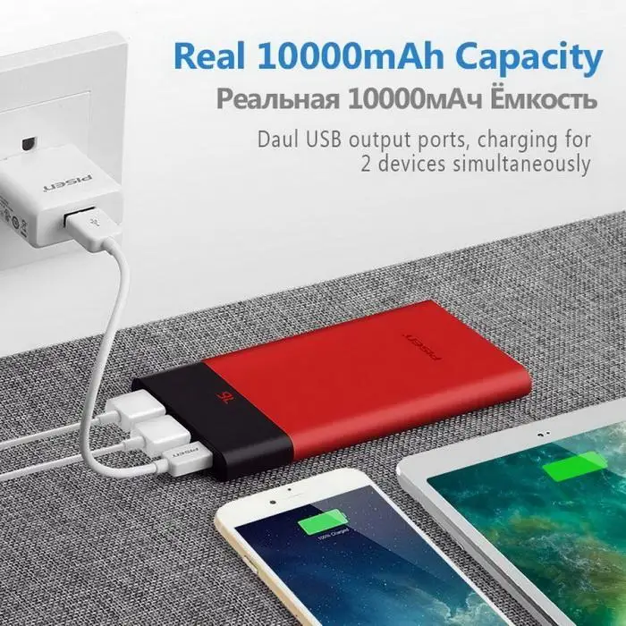 Портативный 10000mAh банк питания один USB Micro USB lcd дисплей внешний аккумулятор зарядное устройство повербанк для iPhone Золотой Красный