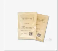 Спортивы Aspergillus oryzae Guangming, соевый соус koji, тонкие штампы 20 г * 2 упаковки Спортивы Aspergillus oryzae Guangming, соевый соус koji, тонкие штампы 20 г * 2 упаковки