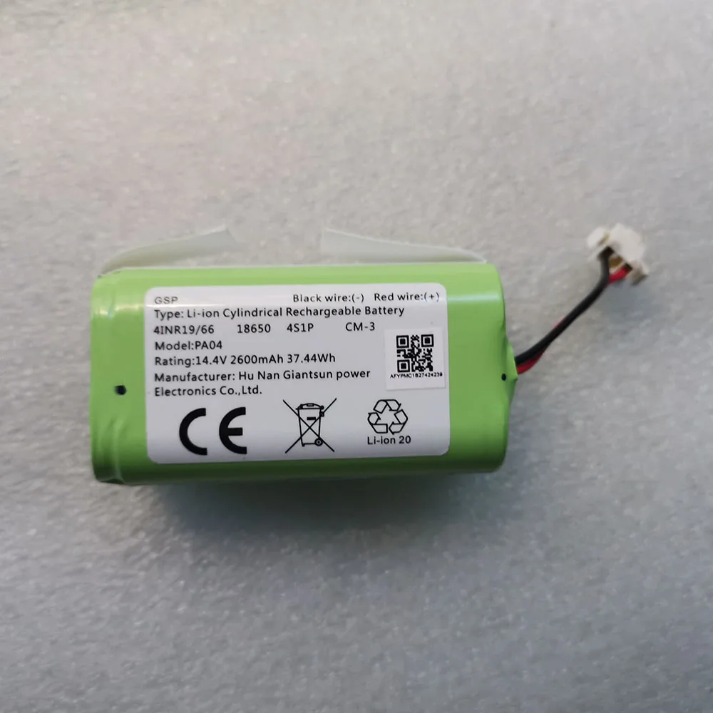 

New 2600mah battery for shark RV700 RV720 RV750 RV755 Sweeper battery