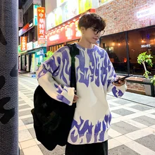 UYUK Autumn And Winter Loose Casual Trend Round Neck Print Street Wind Knitted Multicolor Sweater Clothes Homme Men UYUK Autumn And Winter Loose Casual Trend Round Neck Print Street Wind Knitted Multicolor Sweater Clothes Homme Men