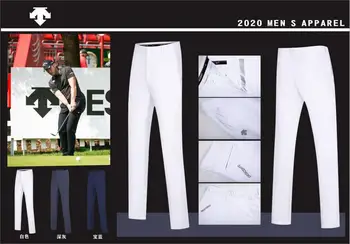 

New men's Golf pants in summer 2020