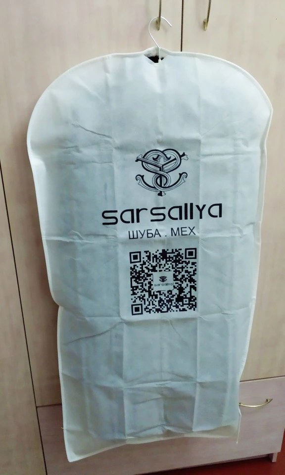 

Moisture-proof bag