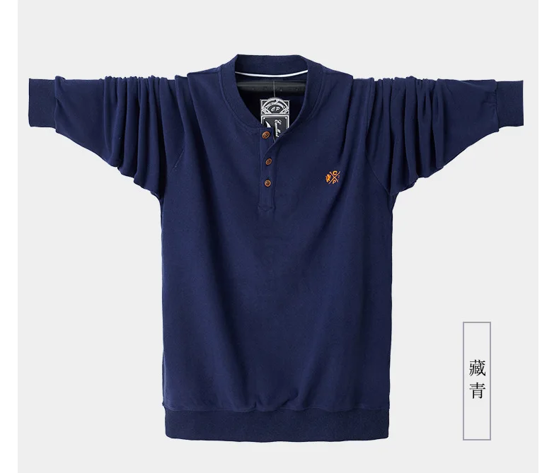Fat Guy, большие размеры 4XL 5XL, 95% хлопок, чистый цвет, Повседневный, длинный рукав, мужская мода, толстовка с пуговицами, свободный крой, синий, зеленый