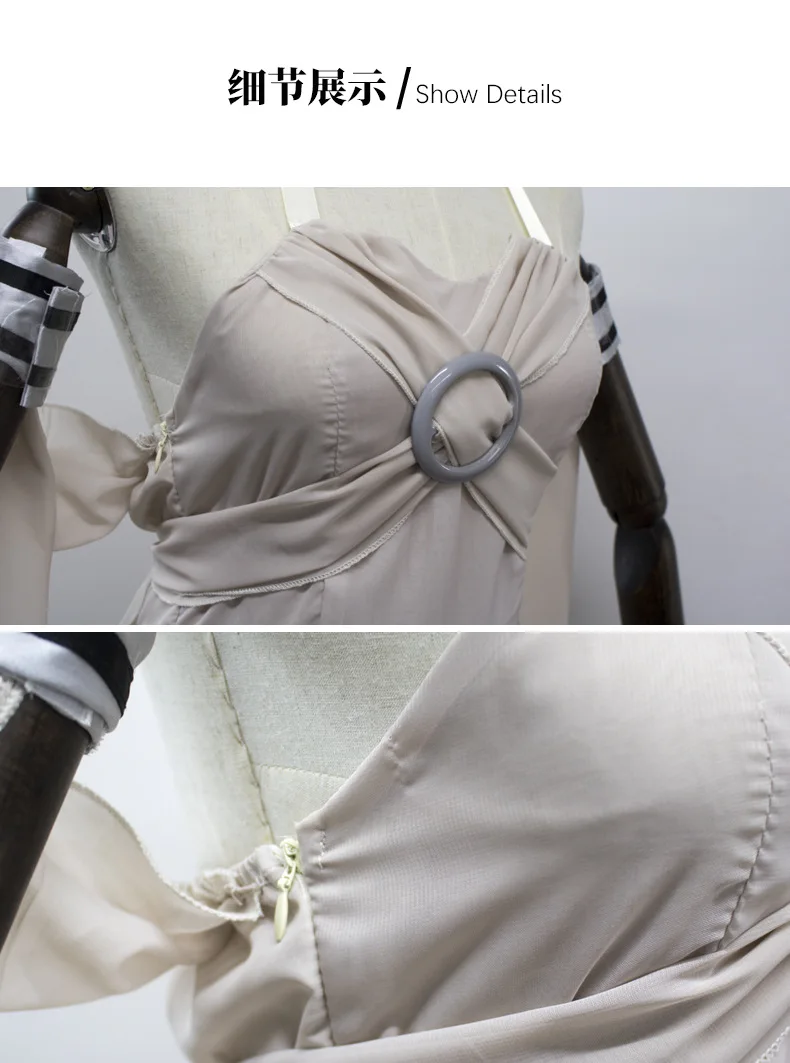 Danielis beige skirt_08