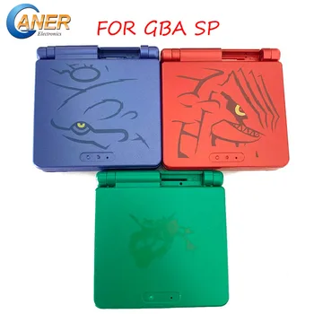 

5pcs NEW For GBA SP Housing Shell Case Cover Part for Nintend Gameboy Advance SP