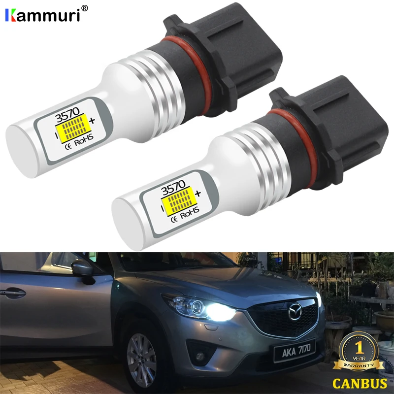 2) Canbus P13W светодиодный лампы для Mazda CX5 CX-5 2013 светодиодный вождения DRL дневные ходовые огни светильник лампа 3000K 6000K