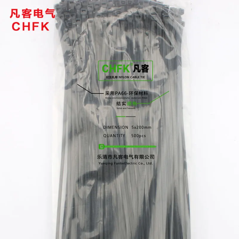 

500Pcs/Pack 5*200mm high quality width 3.6mm Black Color Factory Standard Self-locking Plastic Nylon Cable Ties,Wire Zip Tie