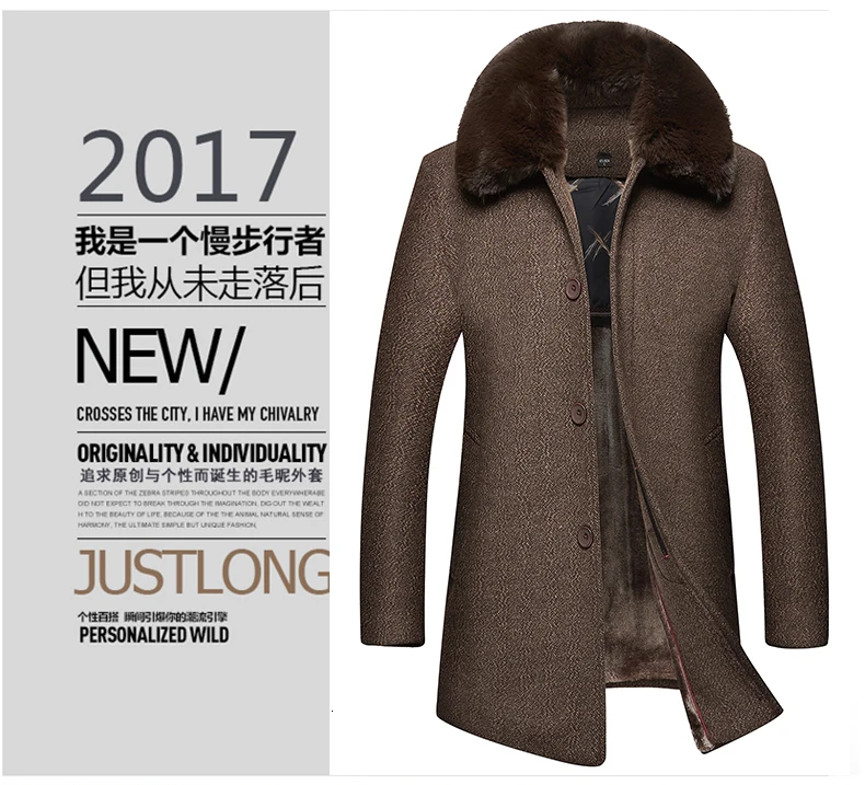 Зимняя шерстяная куртка, мужское шерстяное облегающее пальто в повседневном стиле, шерстяное пальто средней длины, мужское пальто с меховым воротником, 17-15