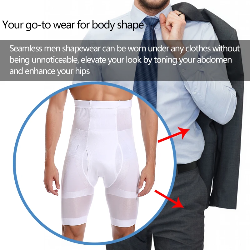 Для Мужчин Body Shaper для похудения Управление трусы моделирование Корректирующее белье сжатия формочек сильный нижнее белье