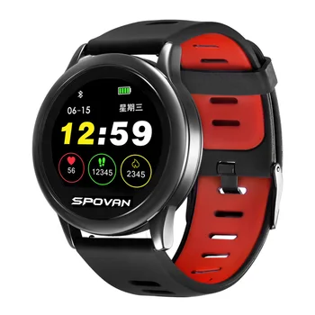 

Bluetooth Smart Watch SW001 Heart Rate Monitor Call Reminder Sport Outdoor