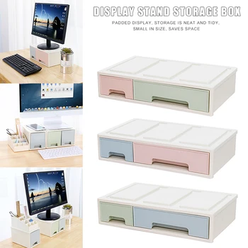 

LCD Monitor Stand Holder Bracket with Office Drawer Storage Box Organizer for Desktop @M23