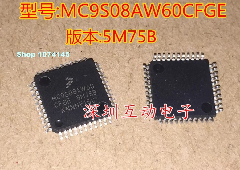 MC9S08AW60CFGE 5M75B QFP44