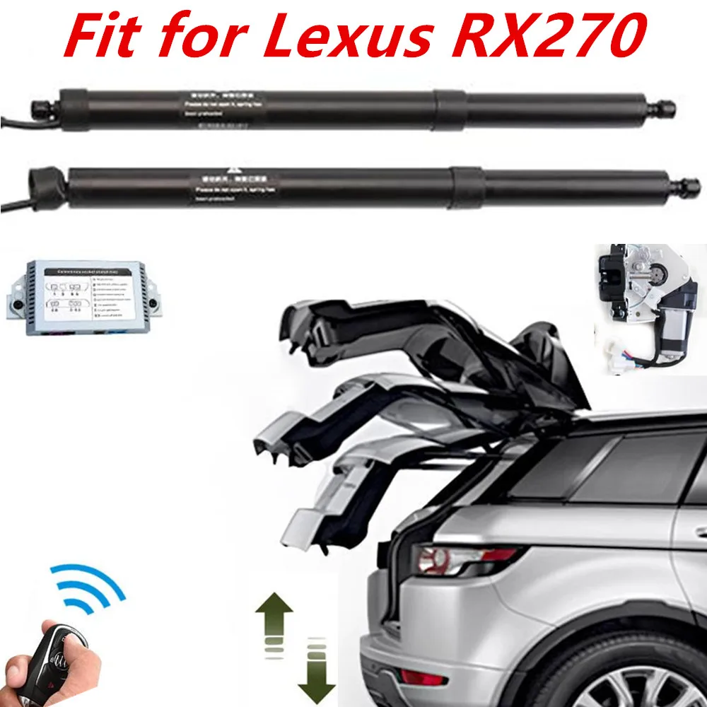 Подходит для LEXUS RX270 аксессуары Интеллектуальный Электрический задний ворота модифицированный Автомобильный багажник поддержка стержня хвост Дверной Переключатель Электрический задний ворота