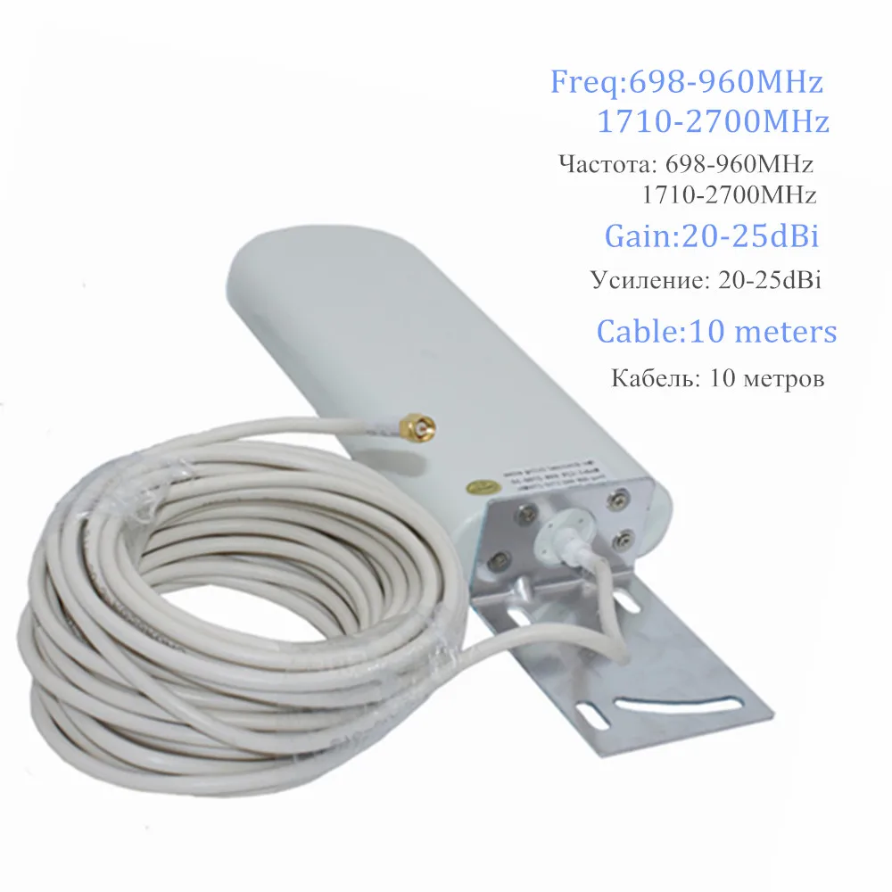 3g 4G lte wifi-маршрутизатор двухдиапазонный кабель антенна SMA наружная Wi-Fi антенна 2,4 ГГц антенна с кабелем 10 м для Huawei ZTE модем-маршрутизатор