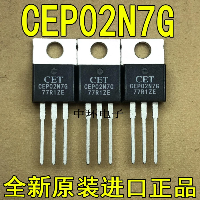 10 шт./лот CEP02N7G-220 2A 700V