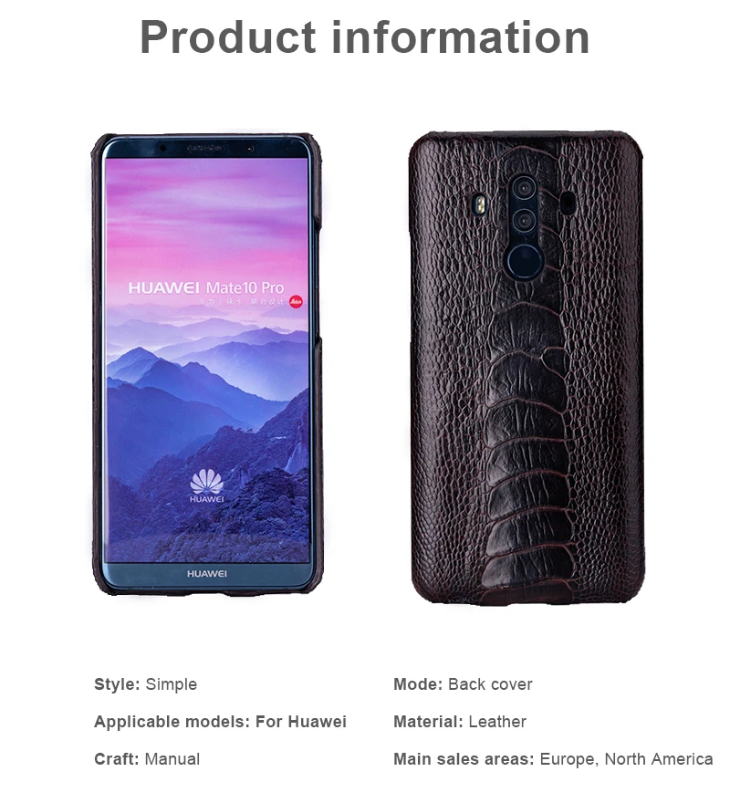 Страусиная кожа чехол для телефона для huawei P10 P20 mate 20 10 9 Pro Lite Чехол Мягкий ТПУ Край чехол для Honor 8X Max 9 10 Nova 3 3i lite