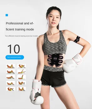 

ems USB charging Lazy Abdominal Muscle Patch Healthy Abdomen Patch Smart Abdominal Thin Waist Home Fitness Apparatus