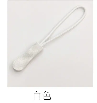 Zipper Puller Replacement Clips - Durable Fixers for Bags, Suitcases, Tents, and Backpacks