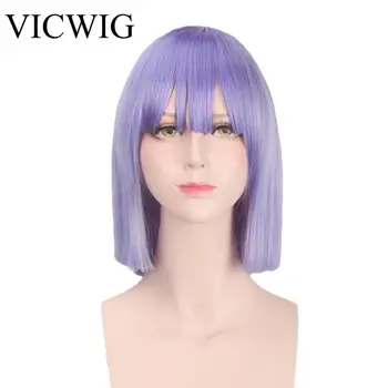 

VICWIG Cosplay Wigs Light Purple Women Short Bob Synthetic Wig High Temperature Fiber Straight Hair with bangs and Rose Net