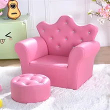 kids sofa online