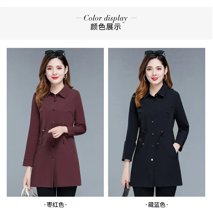 Осень, стиль, корейский стиль, отложной воротник, длинный рукав, приталенный, для похудения, простой, Повседневный, модный Тренч, универсальный