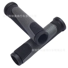 Высококачественный резиновый эргономичный чехол для горного велосипеда Duke в стиле знаменитостей, ультра-удобный круглый