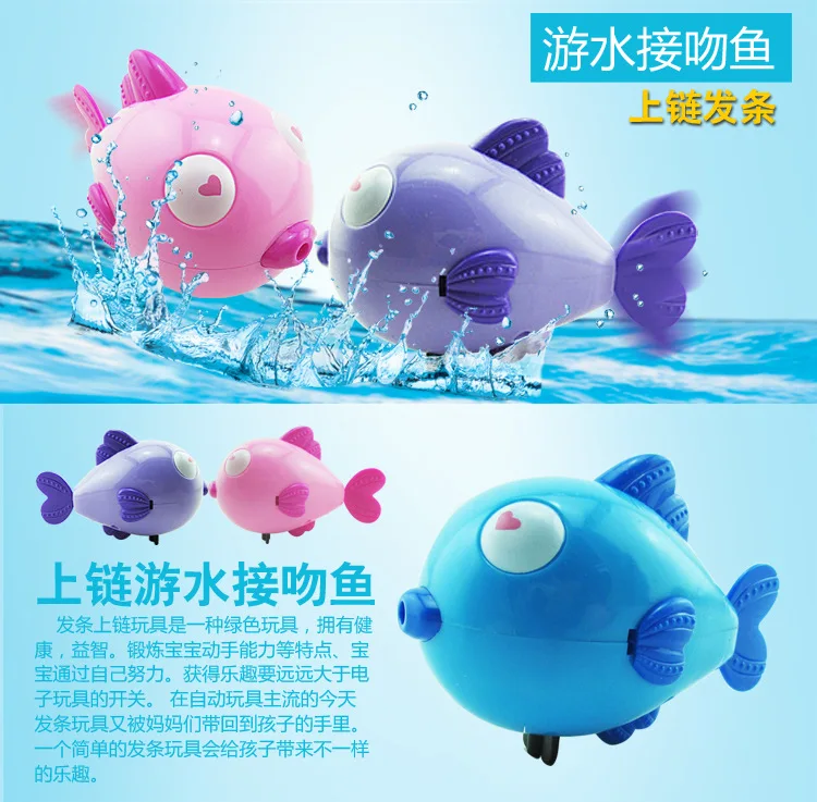 Весенние водные игрушки, детские игрушки для купания, маленькие животные, намотка, плавательная рыба, креативная, необразовательная, детская игрушка