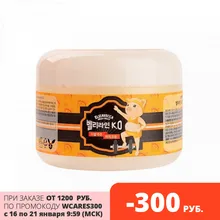 Elizavecca Milky Piggy Крем для тела массажный подтягивающий