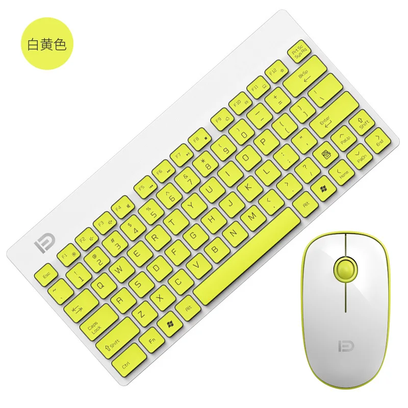Беспроводная клавиатура, мышь, комбинированная компьютерная мини-клавиатура, бесшумная мышь, клавиатура для ПК, ноутбука, для работы в офисе, игровая клавиатура, мышь, набор - Color: Yellow