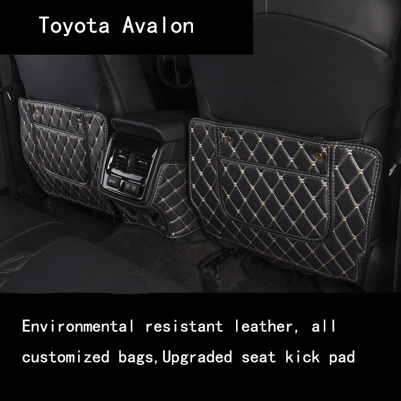 Кожа анти ногами мягкий ребенок для Toyota Avalon Camry заднее сиденье автомобиля потертости грязи защита заднего подлокотника