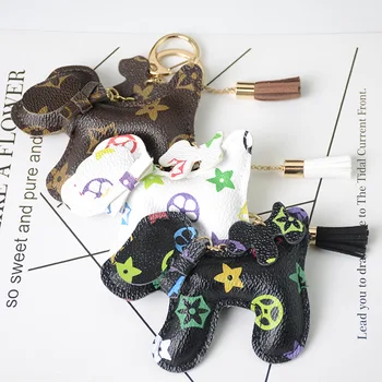 

Car key pendant cartoon stuffed cotton dog bag pendant cute key chain keychain