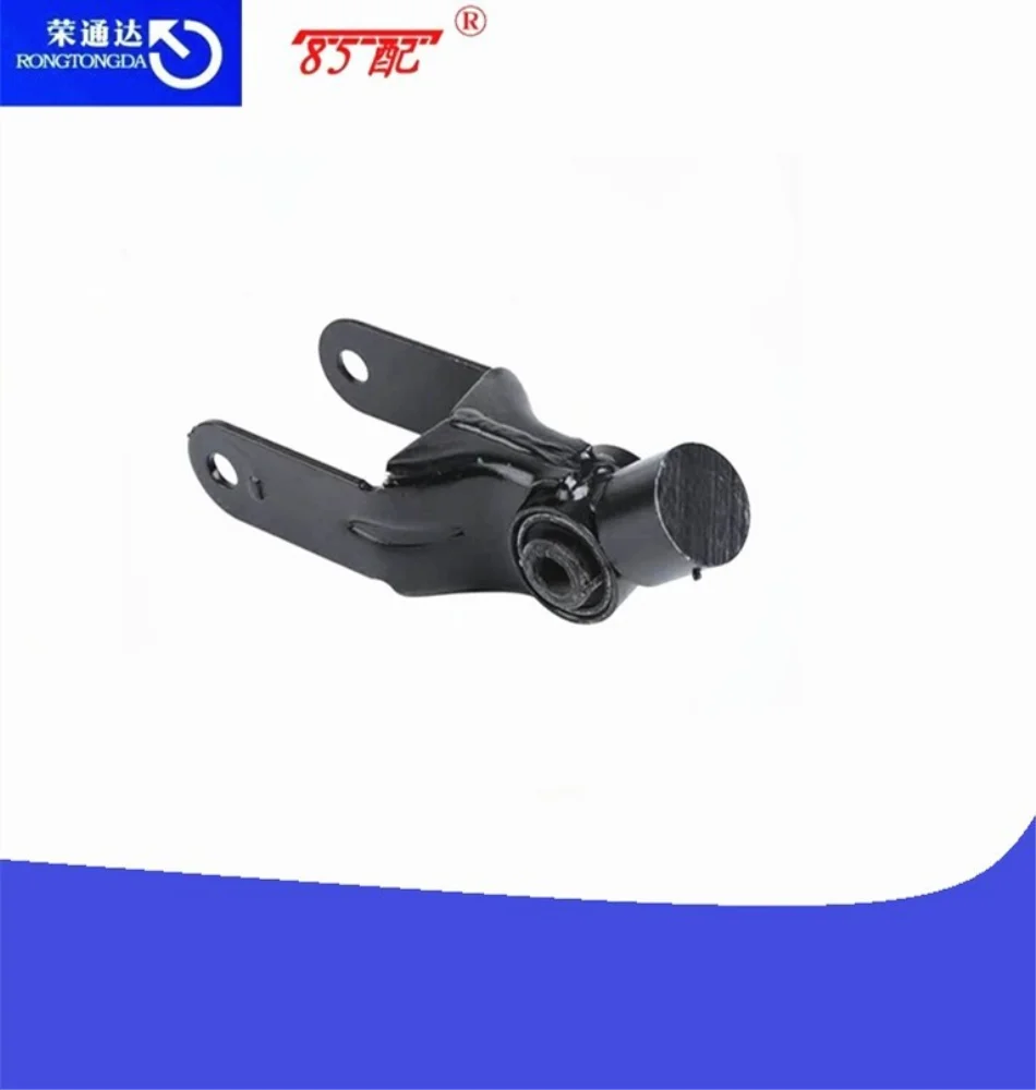 Двигатель А кронштейн 180668 1806H1 для peugeot 308 307CC SW 3008 RCZ Citroen C4 1,6 T
