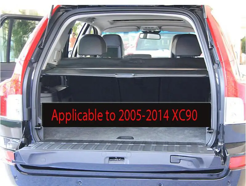 Автомобильный задний багажник защитный щит грузовой Чехол для Volvo XC90/XC Classic 2005