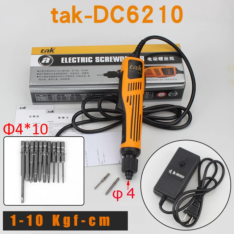 AN-DC6210-10pcs Мини электрическая дрель электроинструменты ручная дрель мотор 36 В DC мощность дрель электрическая отвертка электроинструменты DC6210 с 36 шт. бит - Цвет: AN-DC6210-10pcs