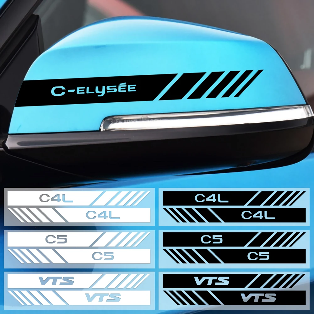 Автомобильный Стайлинг 2 шт. светоотражающая полоска Наклейка на зеркало заднего