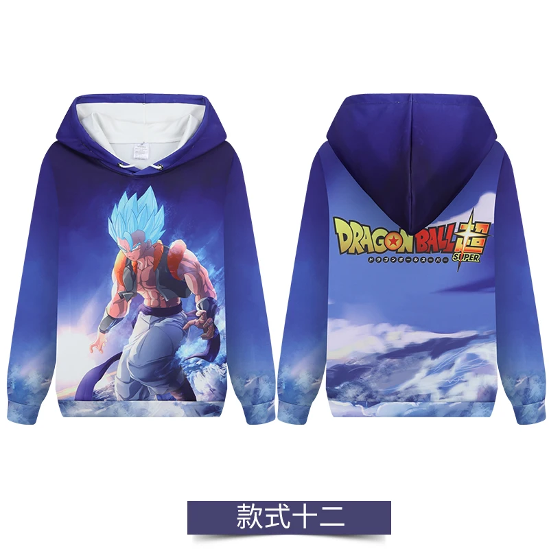 Мода Аниме Полный Цвет Толстовка Dragon Ball Супер Saiyan Сон Гоку косплей Толстовка с капюшоном пуловер весна осень пальто - Цвет: L