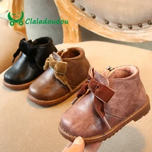 Claladoudou/12-15,5 см; брендовые Детские зимние ботинки; Детские Зимние ботильоны для девочек; Милая обувь из искусственной кожи; детские зимние ботинки
