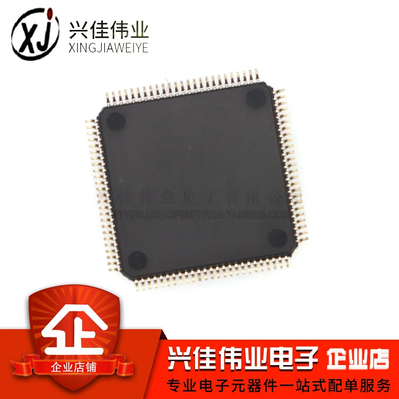 STM32F407VGT6 LQFP100 STM32F407