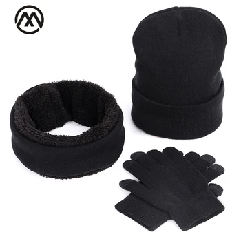 

Winter Male / Female Warm Hat Set Scarf Gloves 3 Sets Of Outdoor Peas Headwear Ski Warm Mask Touch Screen Gloves Bib Hedging cap