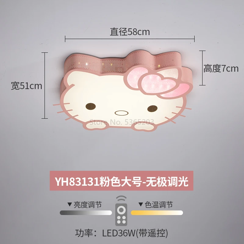 Red Кошка Hellokitty Мультфильм поглощает верхний светильник девушка принцесса комната hello kitty спальня лампы и фонари потолочный светильник verlichting - Цвет корпуса: Red