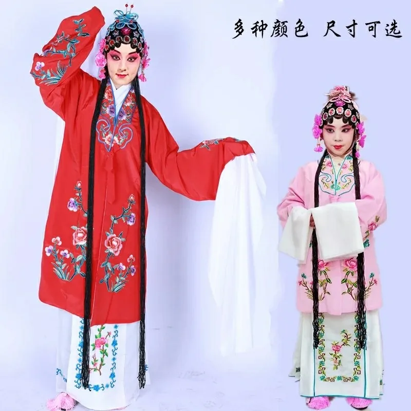 Детский костюм дивы, театральная Пекинская опера, Huangmei, опера, одежда оперы, Tsing Yi Diva, одежда для молодых девушек, Женский Phi