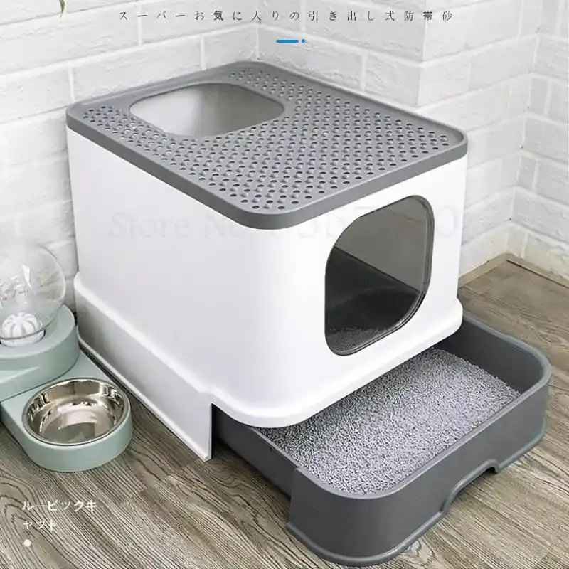 extra large litter box with lid