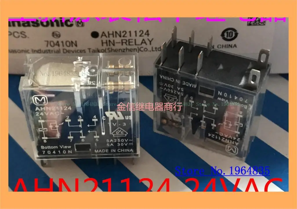 AHN21124 AC24V