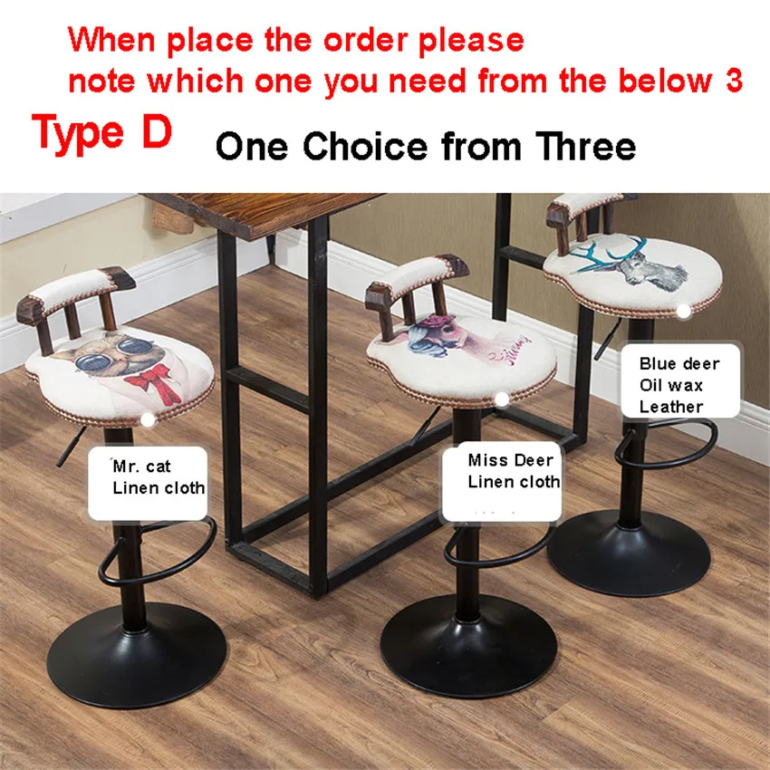 D Type Choose 1Color Ретро подъемный поворотный барный стул на стойке вращающийся 60-80 см регулируемый по высоте барный стул из искусственной кожи мягкая подушка высокий табурет - Цвет: D Type Choose 1Color