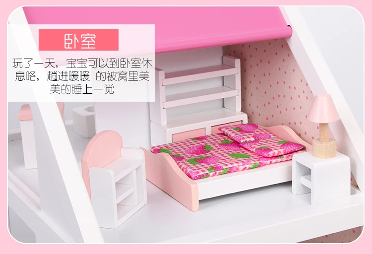 Factory Sales Children Play House Toys GIRL'S Mini Model House Small Villa Room Furniture Set Wooden Quality Baby