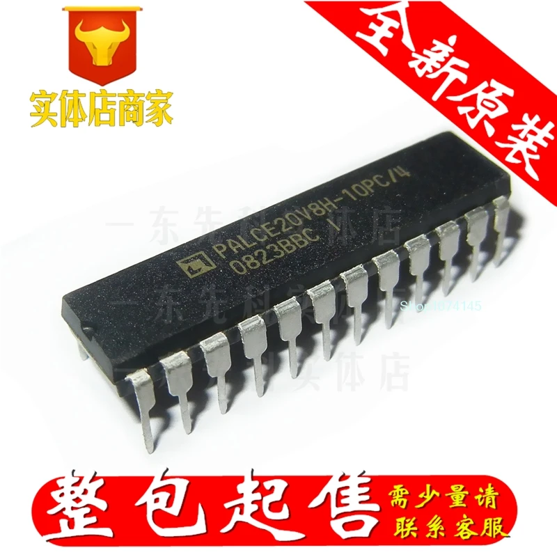 10 шт./лот PALCE20V8H-10JC/4/